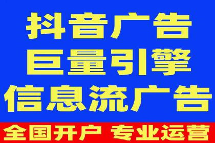 百度推广攻略：实操案例解读SEO优化之道