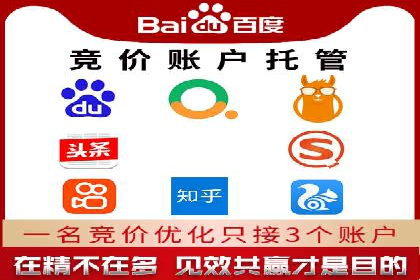 服装品牌如何利用SEM关键词提升品牌曝光度
