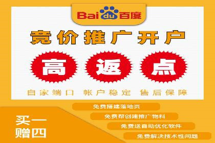 案例对比：信息流优化前后效果